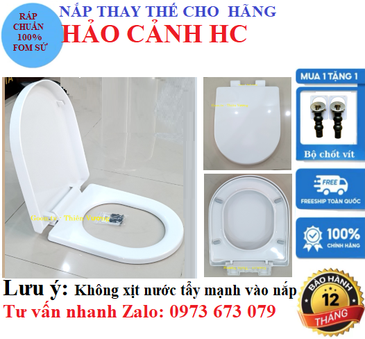 NẮP BỒN CẦU HẢO CẢNH HC