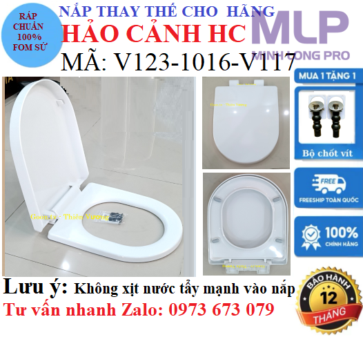Nắp Bồn Cầu Hảo Cảnh HC U. Nắp Thay Thế Đóng Êm