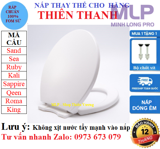 NắpThiên Thanh Đóng Êm. Nắp Thay Thế Bồn Cầu Két Rời