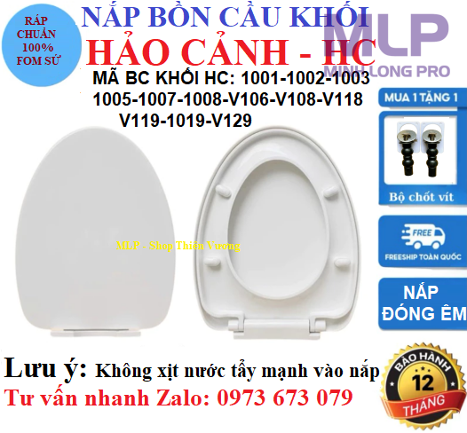 Nắp Bồn Cầu HC Hảo Cảnh. Nắp Thay Thế BC Khối
